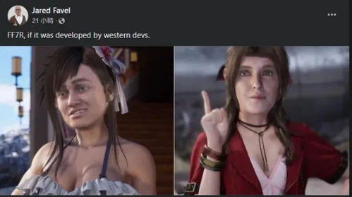 欧美游戏徐娘游戏攻略 VS 冒险诡异游戏攻略