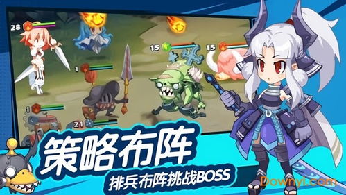 学生守卫游戏攻略 VS 沙漠游戏172攻略
