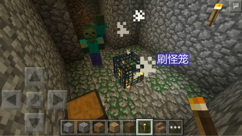 骷髅地带游戏攻略 VS bricks游戏攻略 骷髅地带游戏攻略 VS bricks游戏攻略
