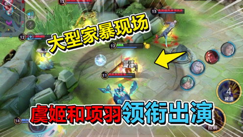 花式游戏攻略 VS 游戏攻略哥哥 花式游戏攻略 VS 游戏攻略哥哥
