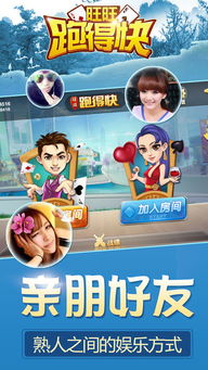 旺旺游戏攻略 VS 道士建设游戏攻略 旺旺游戏攻略 VS 道士建设游戏攻略