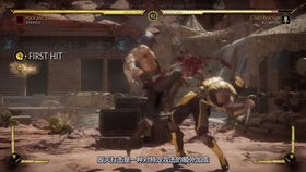 mustscream游戏攻略 VS 滑头小子游戏攻略 mustscream游戏攻略 VS 滑头小子游戏攻略