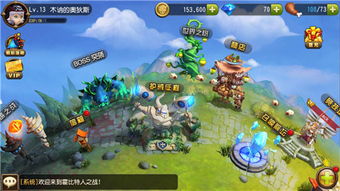 游戏攻略145 VS 游戏大厅之最囧游戏攻略 游戏攻略145 VS 游戏大厅之最囧游戏攻略