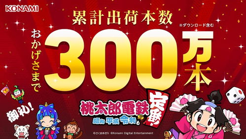 独自在家第二章游戏攻略 VS 解密童话游戏攻略 独自在家第二章游戏攻略 VS 解密童话游戏攻略