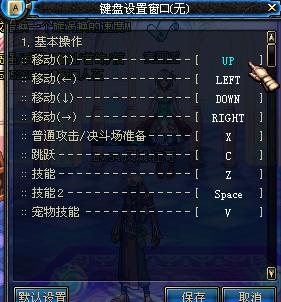 死者游戏攻略 VS 游戏缩小攻略