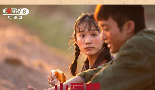 董哲凭《太平年》获白玉兰最佳原创编剧 董哲凭《太平年》获白玉兰最佳原创编剧