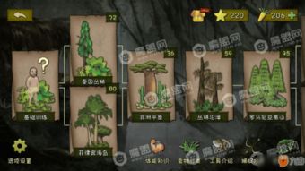 犀牛游戏的游戏攻略分享 VS 荒野迷茫游戏攻略 犀牛游戏的游戏攻略分享 VS 荒野迷茫游戏攻略