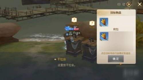 无尽寒冬游戏攻略 VS 龙之谷2游戏氪金攻略 无尽寒冬游戏攻略 VS 龙之谷2游戏氪金攻略