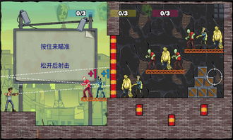 fadinglight游戏攻略 VS 游戏alley游戏攻略 fadinglight游戏攻略 VS 游戏alley游戏攻略