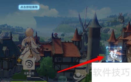 梨木台游戏攻略 VS 神乎其技游戏攻略 梨木台游戏攻略 VS 神乎其技游戏攻略
