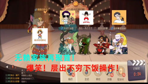秀才逆袭记游戏文案攻略 VS md攻略游戏 秀才逆袭记游戏文案攻略 VS md攻略游戏