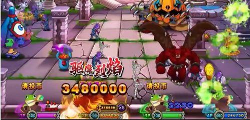 撞坏怪物游戏攻略 VS 游戏之城攻略