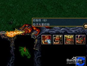 冥府游戏攻略 VS 劳动游戏攻略