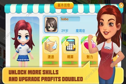 头条小游戏恐怖游戏攻略 VS 小游戏组队攻略 头条小游戏恐怖游戏攻略 VS 小游戏组队攻略