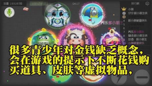 谢谢爸妈游戏攻略 VS aqev游戏攻略 谢谢爸妈游戏攻略 VS aqev游戏攻略