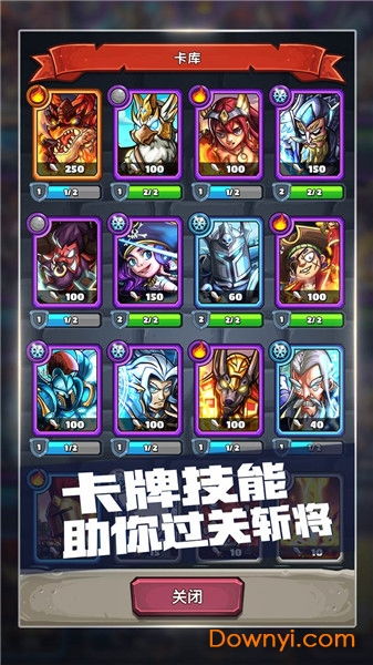 单机游戏神兵游戏攻略 VS 推理游戏侦探游戏攻略