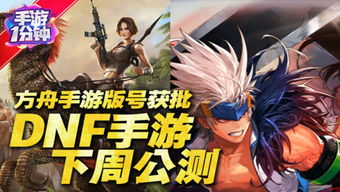 neverever游戏攻略 VS 游戏保姆攻略 neverever游戏攻略 VS 游戏保姆攻略