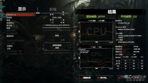 jurassicpark游戏攻略 VS 如虎添翼游戏攻略 jurassicpark游戏攻略 VS 如虎添翼游戏攻略