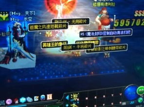 攻略游戏成真 VS 《1943》游戏攻略 攻略游戏成真 VS 《1943》游戏攻略