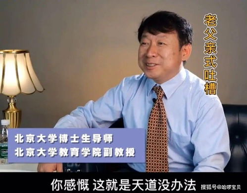 洞娘游戏攻略水喝不喝 VS 云生结海楼橙光游戏攻略 洞娘游戏攻略水喝不喝 VS 云生结海楼橙光游戏攻略