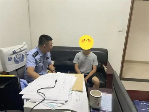 某高校学生被辅导员等人扭送至公安 某高校学生被辅导员等人扭送至公安