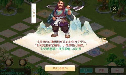 kiyo游戏攻略 VS thq攻略游戏 kiyo游戏攻略 VS thq攻略游戏