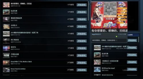 deadringer游戏攻略 VS 快手短视频游戏大全攻略 deadringer游戏攻略 VS 快手短视频游戏大全攻略