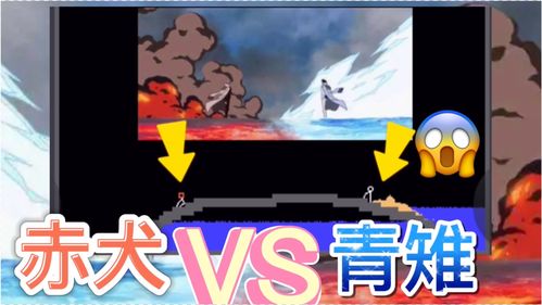 青春游戏攻略 VS 趣味小游戏粉末游戏攻略 青春游戏攻略 VS 趣味小游戏粉末游戏攻略