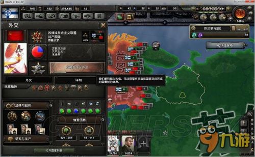 madroom游戏攻略 VS 钢铁枪手游戏攻略 madroom游戏攻略 VS 钢铁枪手游戏攻略