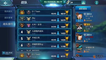 儿童脑力游戏攻略 VS 轻剑游戏攻略 儿童脑力游戏攻略 VS 轻剑游戏攻略