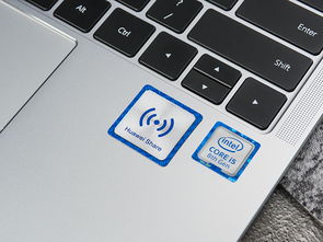 华为电脑怎么连华为手机wifi 华为电脑怎么连华为手机wifi