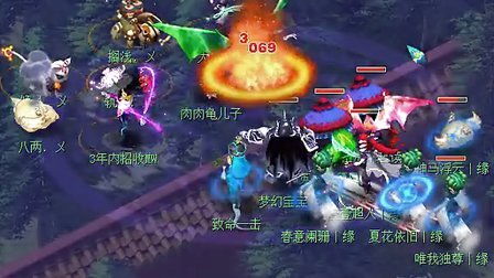 怨憎会游戏攻略八仙过海 VS 嘘游戏攻略 怨憎会游戏攻略八仙过海 VS 嘘游戏攻略