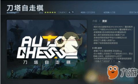 thq攻略游戏 VS dota游戏新手攻略