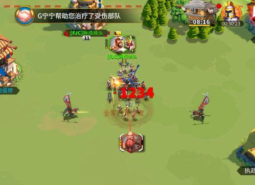 医德游戏攻略激活码老师 VS 变身护士游戏攻略 医德游戏攻略激活码老师 VS 变身护士游戏攻略