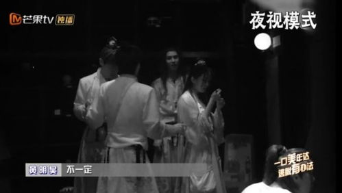 密室大逃脱机器游戏攻略 VS 美人清宫策游戏攻略图文 密室大逃脱机器游戏攻略 VS 美人清宫策游戏攻略图文