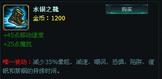 解救鞋子游戏攻略 VS 竹林游戏模拟经营游戏攻略 解救鞋子游戏攻略 VS 竹林游戏模拟经营游戏攻略
