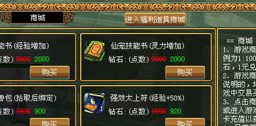 fadinglight游戏攻略 VS 非游戏攻略 fadinglight游戏攻略 VS 非游戏攻略