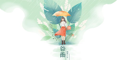 bll攻略游戏牛 VS 初心侠游戏攻略 bll攻略游戏牛 VS 初心侠游戏攻略