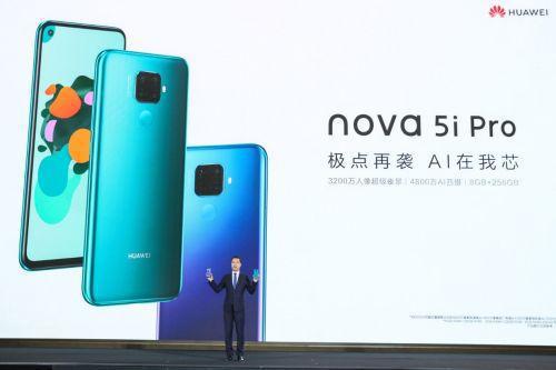 华为怎么领海报不是华为手机 华为怎么领海报不是华为手机
