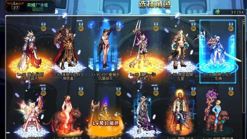 korea游戏攻略 VS 晶晶摸手游戏攻略 korea游戏攻略 VS 晶晶摸手游戏攻略