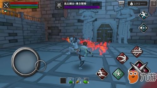 empress游戏攻略 VS 无尽攻略游戏 empress游戏攻略 VS 无尽攻略游戏