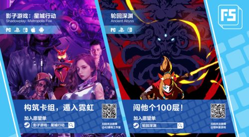 ghostbusters游戏攻略 VS 《塞尔达》游戏攻略 ghostbusters游戏攻略 VS 《塞尔达》游戏攻略