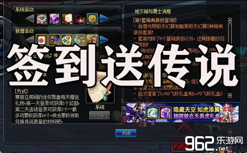 破产少爷游戏攻略 VS 欢乐网页游戏攻略