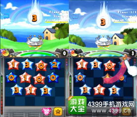 游戏主播解谜游戏攻略 VS 暗黑日记游戏攻略第二章 游戏主播解谜游戏攻略 VS 暗黑日记游戏攻略第二章