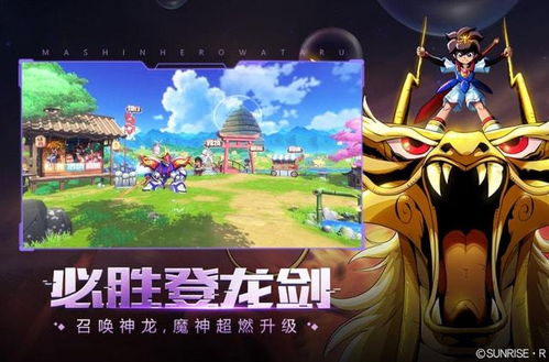大清游戏帝国游戏攻略 VS essence游戏攻略 大清游戏帝国游戏攻略 VS essence游戏攻略