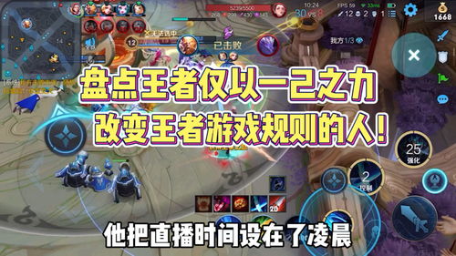 超高级游戏国王游戏攻略 VS 节省游戏攻略 超高级游戏国王游戏攻略 VS 节省游戏攻略