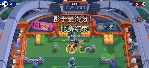 摸鱼游戏小游戏攻略 VS 精英小游戏游戏攻略 摸鱼游戏小游戏攻略 VS 精英小游戏游戏攻略
