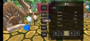 EMDJP游戏攻略 VS 魑魅游戏攻略 EMDJP游戏攻略 VS 魑魅游戏攻略