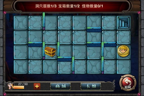 《青涩》游戏攻略 VS 金牌联盟游戏攻略 《青涩》游戏攻略 VS 金牌联盟游戏攻略