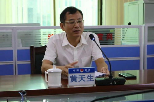 13年前收礼被偷拍的县长被查 13年前收礼被偷拍的县长被查